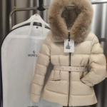 몽클레어 M-75838