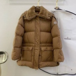 몽클레어 M-7584983