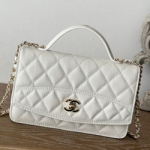 샤넬 플랩 백 AS6601