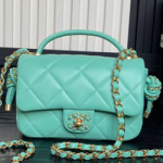 샤넬 플랩 백 AS5298