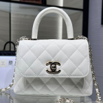 샤넬 플랩 백 AP4244