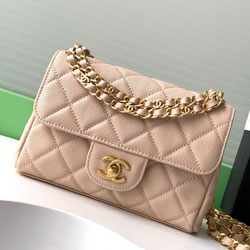샤넬 플랩 백 AS5240