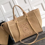 샤넬 플랩 백 AS353020