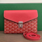 [고급형] 고야드 핸드백 GY1224