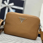 프라다 핸드백 1BH082