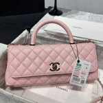 샤넬 핸드백 AS6091